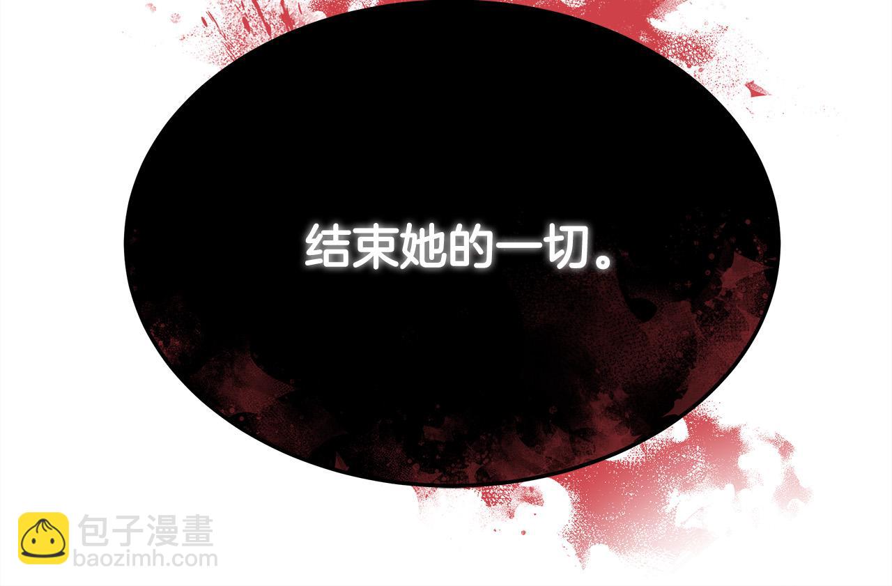 第51话 大婚之日99