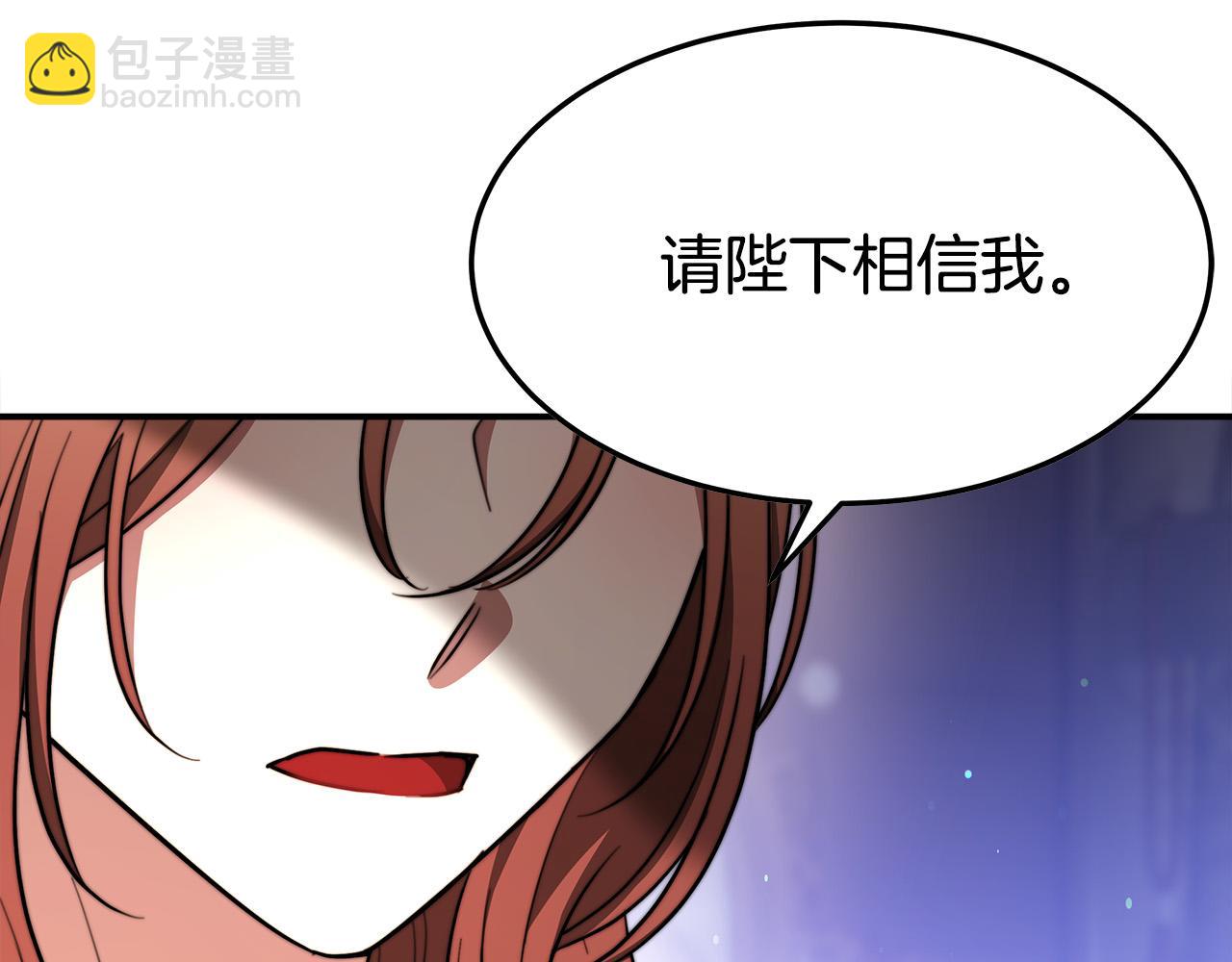 第52话 我等你189