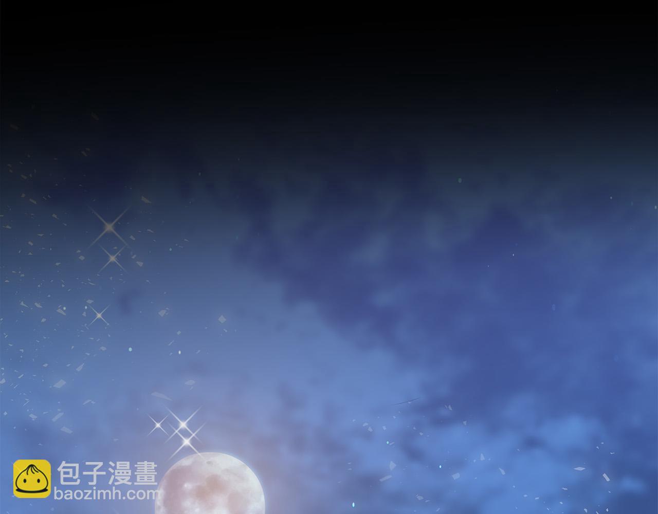 第52话 我等你231