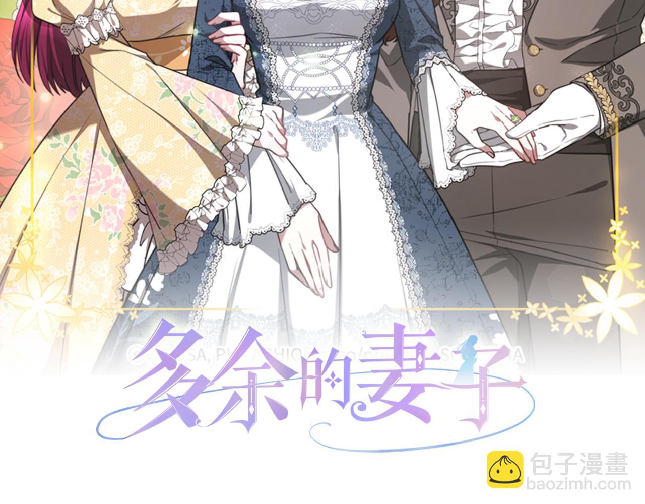 第55话 坏人登场！1