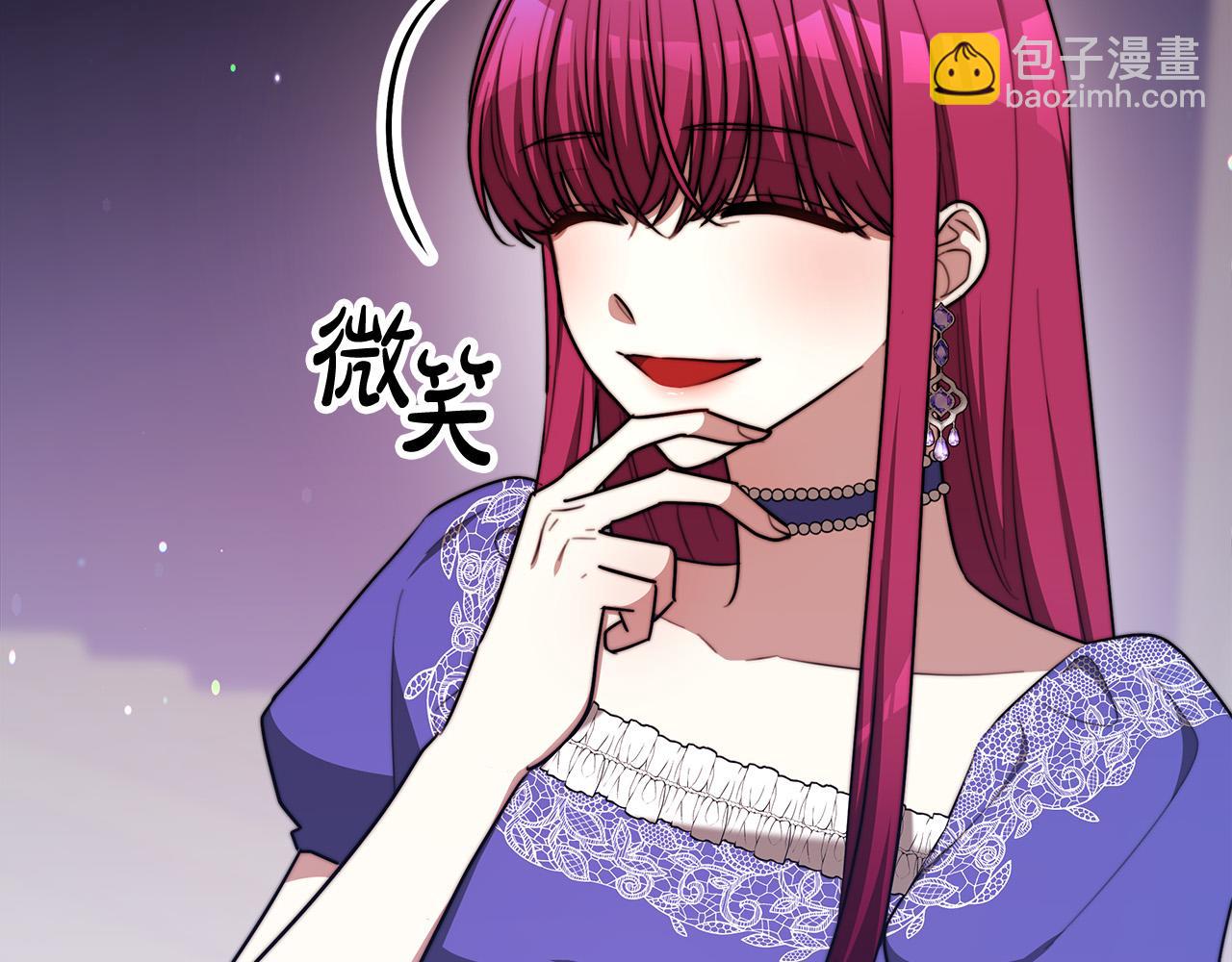 第55话 坏人登场！10