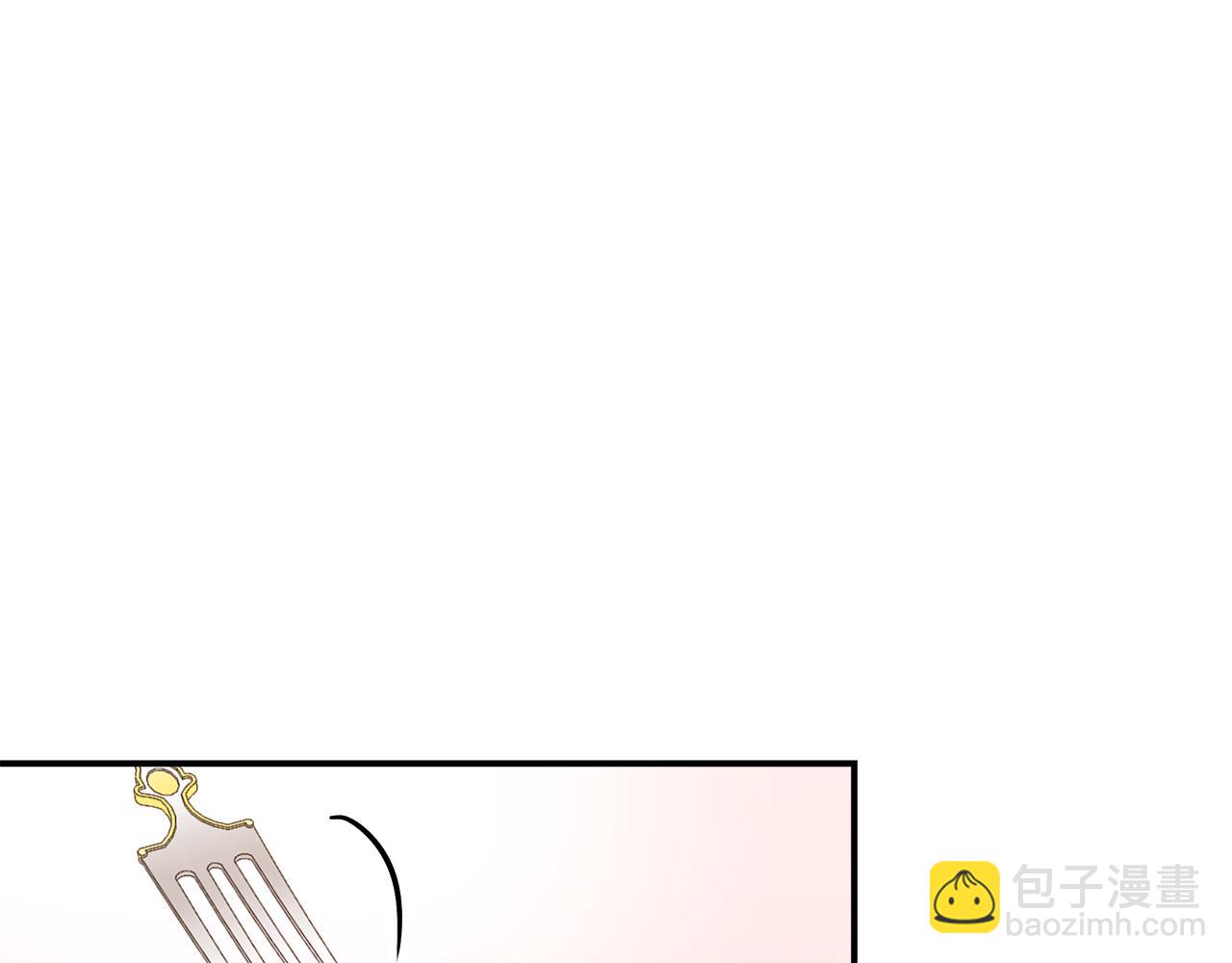 第55话 坏人登场！125