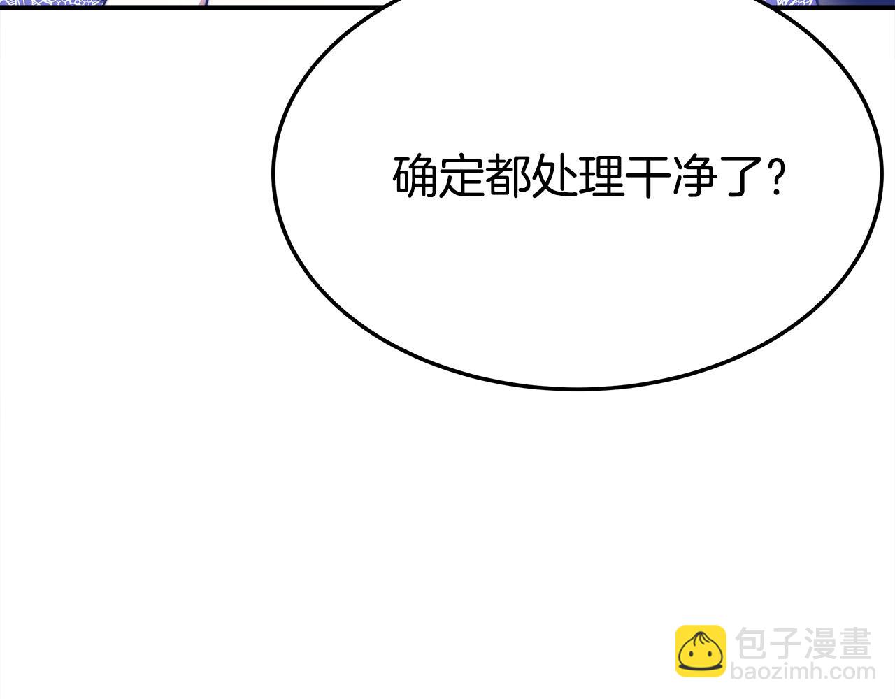 第55话 坏人登场！14