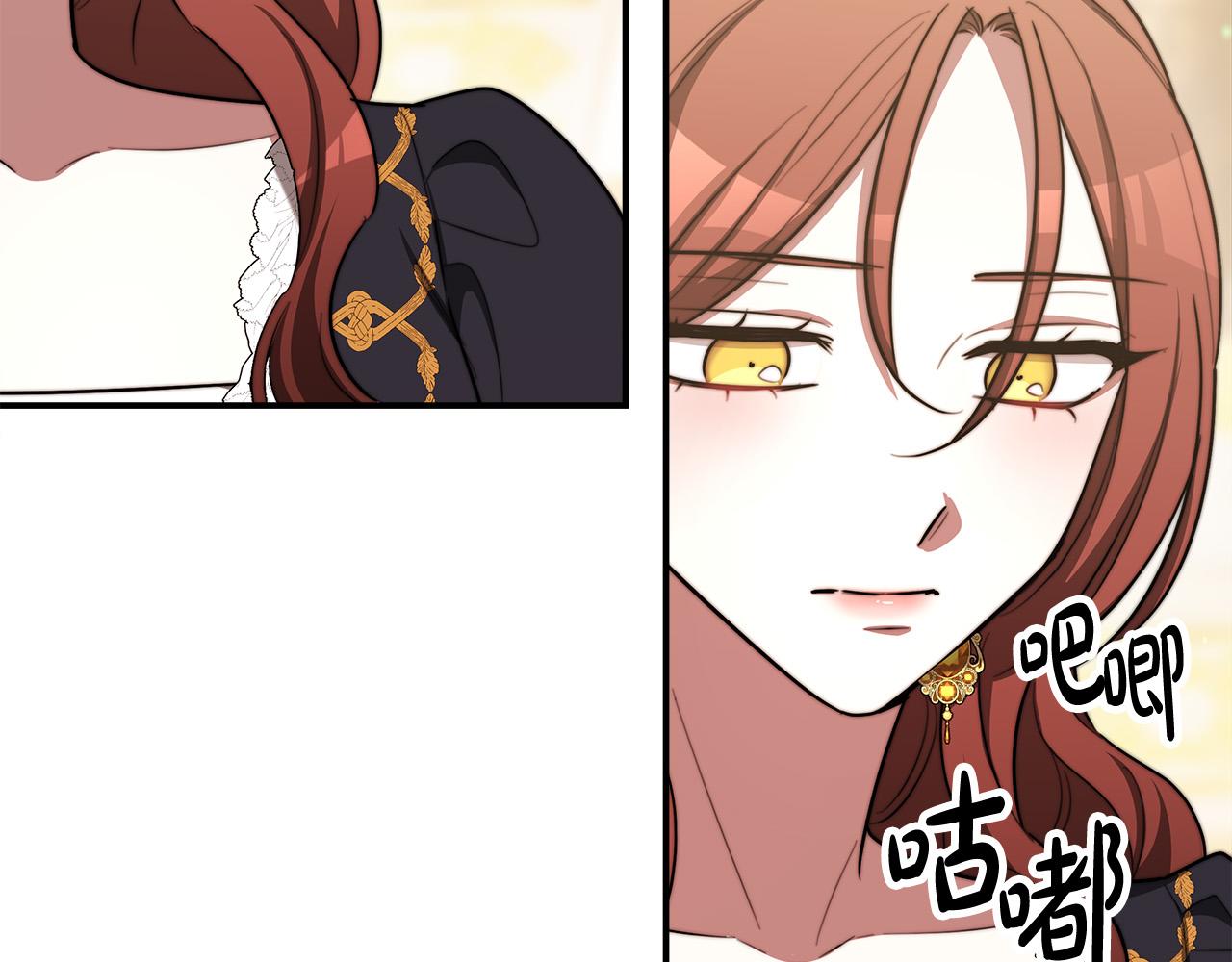 第55话 坏人登场！162