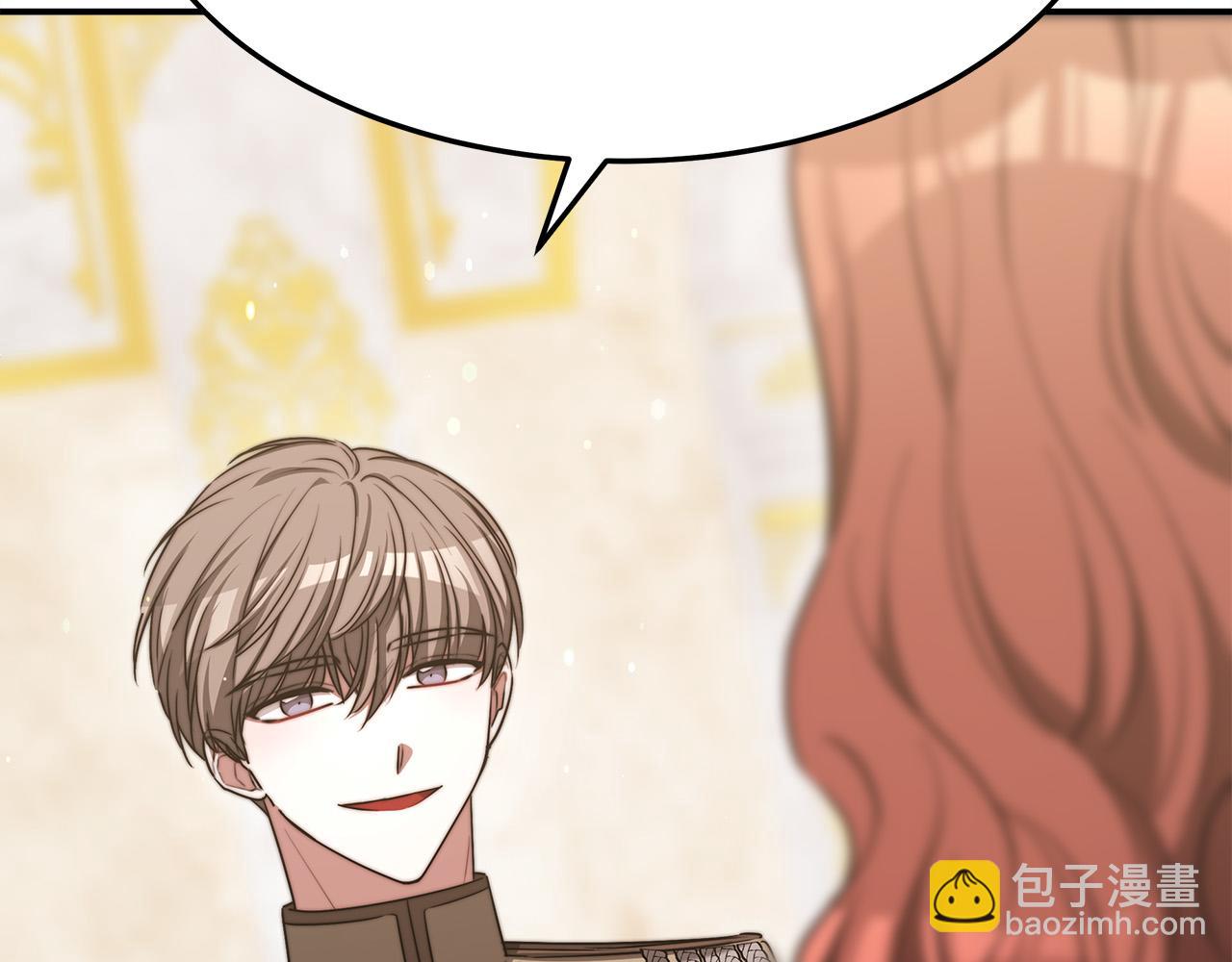 第55话 坏人登场！176