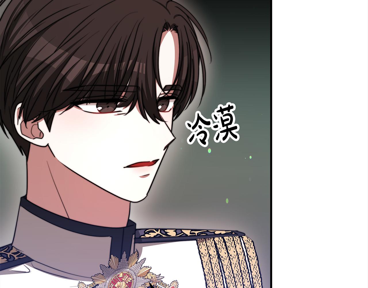 第55话 坏人登场！189