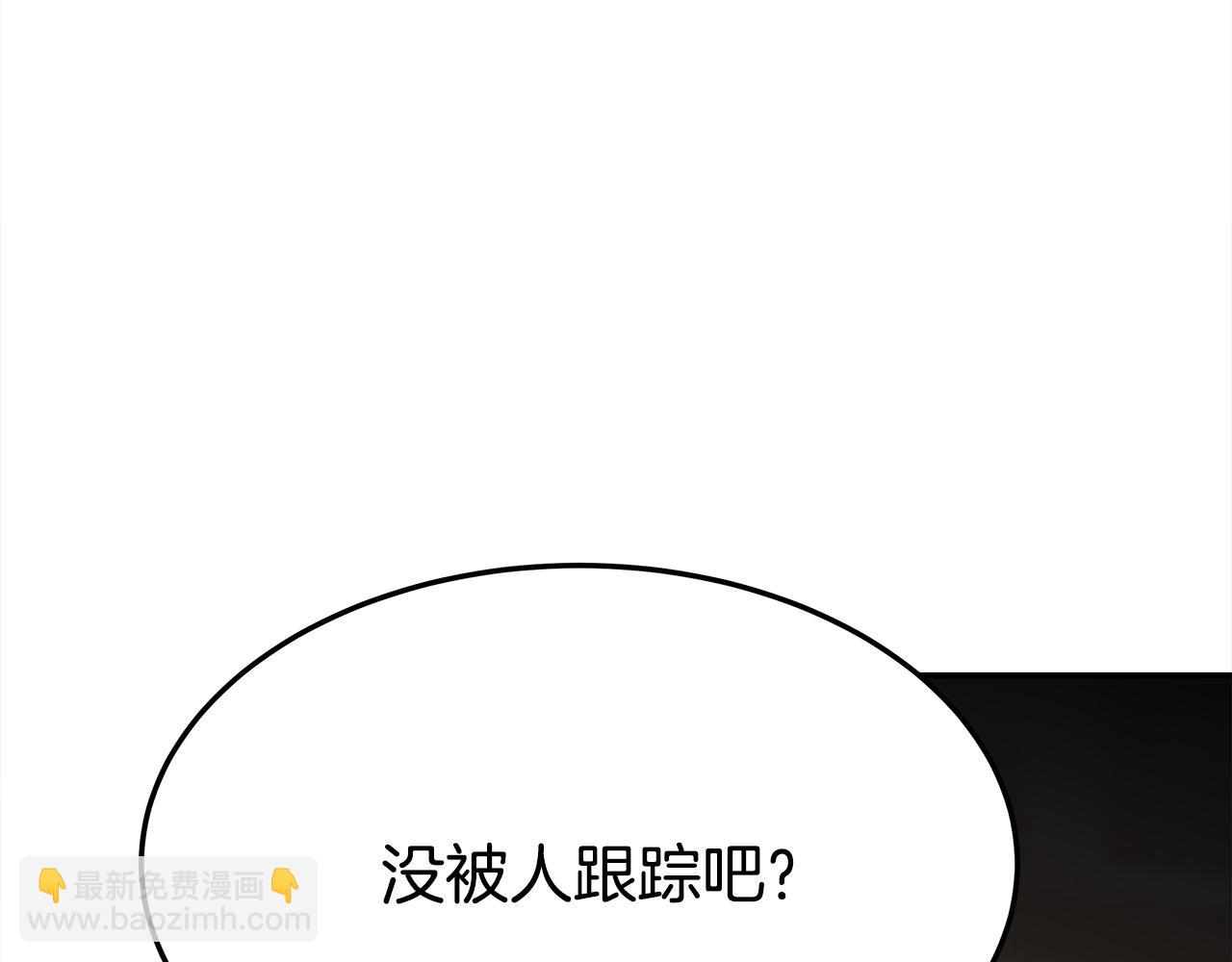 第55话 坏人登场！19