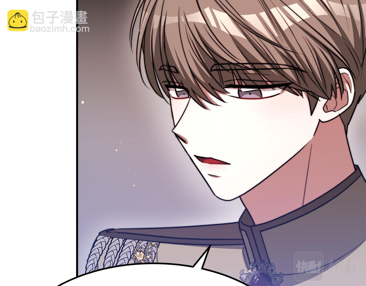 第55话 坏人登场！191