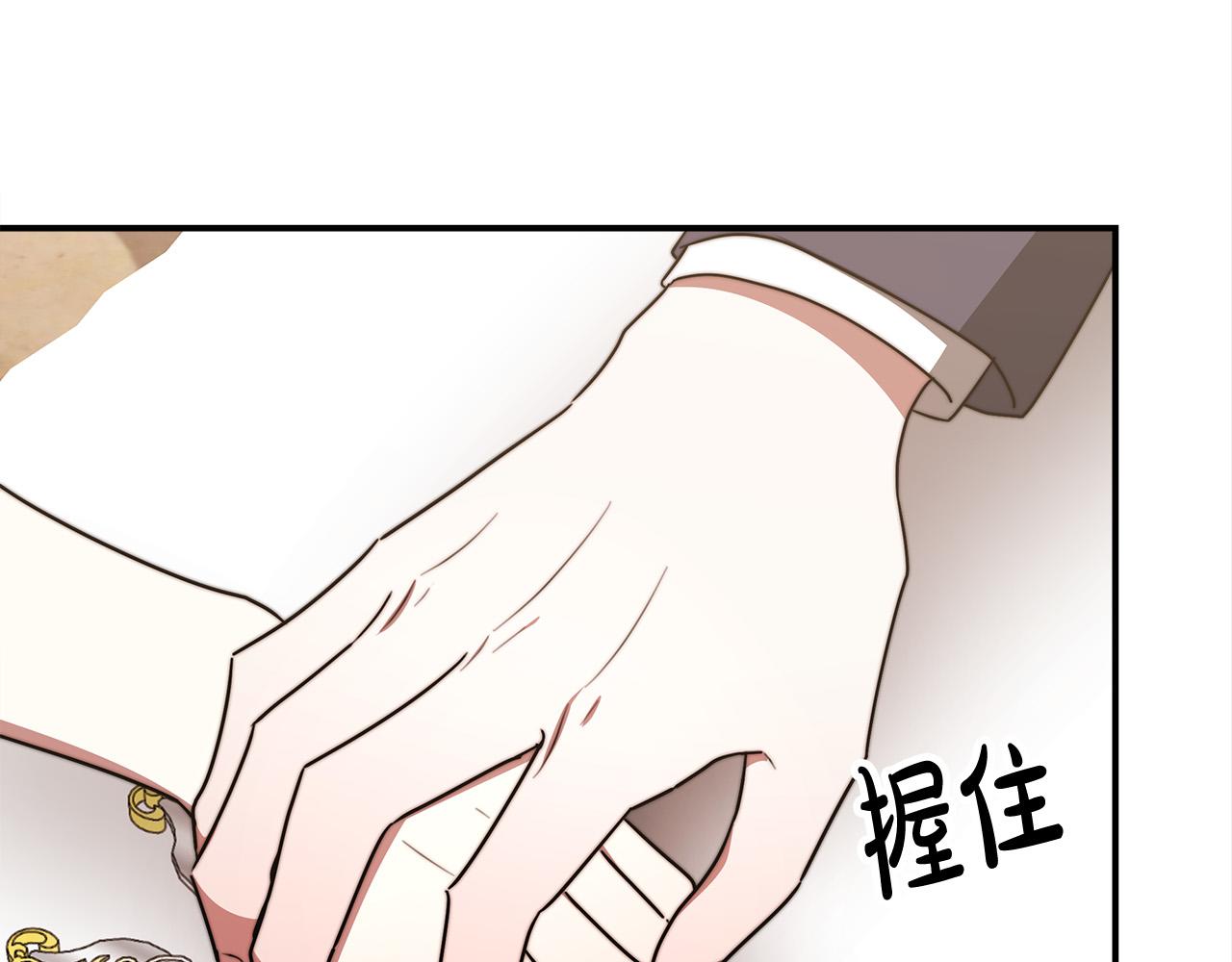 第55话 坏人登场！200