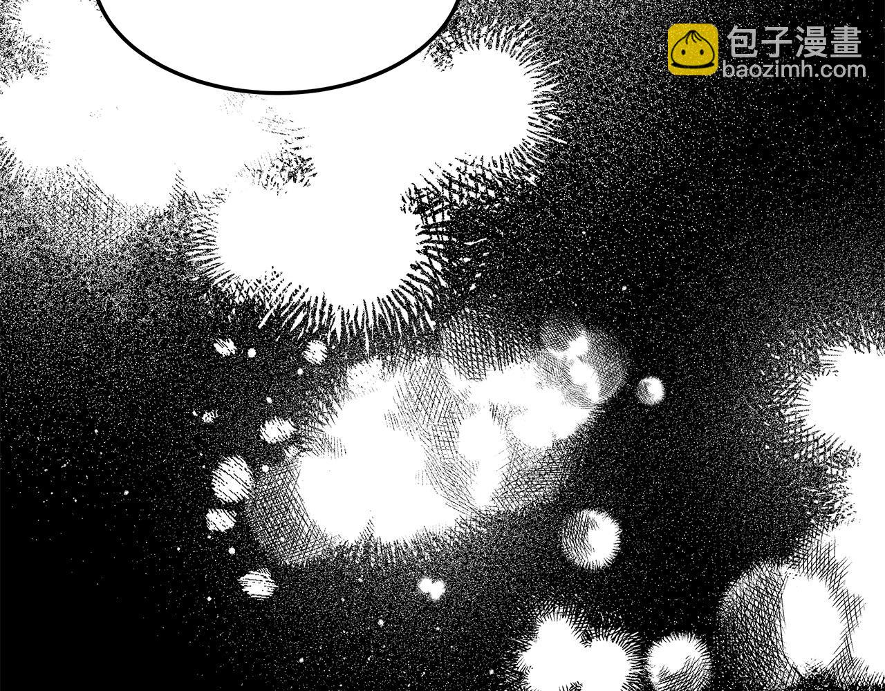 第55话 坏人登场！208