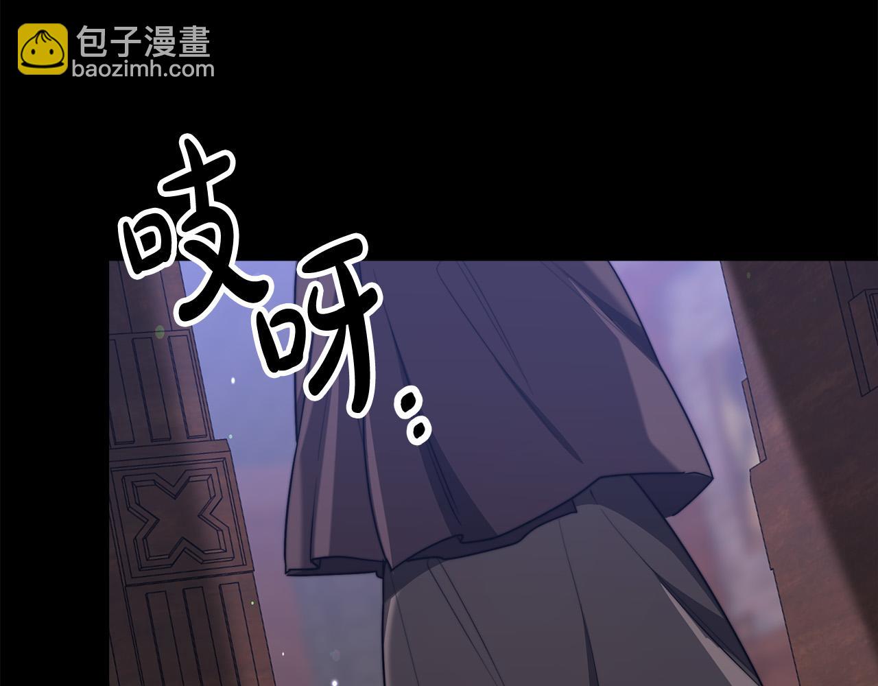 第55话 坏人登场！221