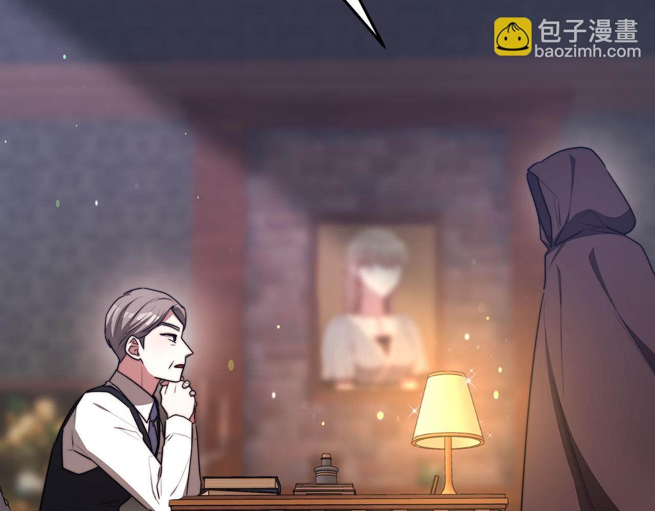 第55话 坏人登场！225