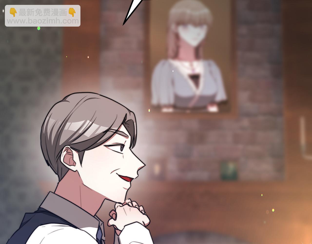 第55话 坏人登场！231
