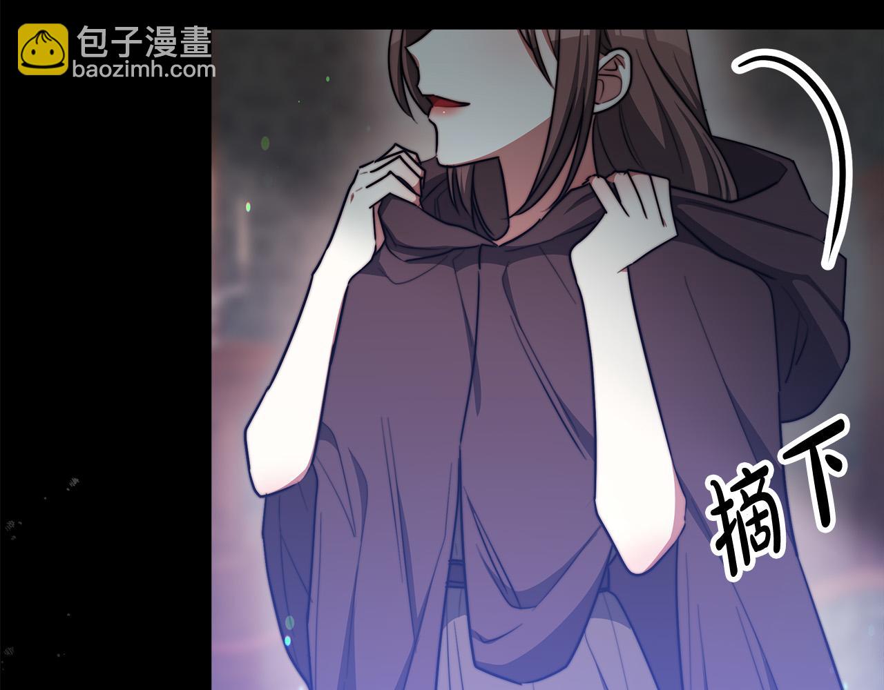 第55话 坏人登场！242