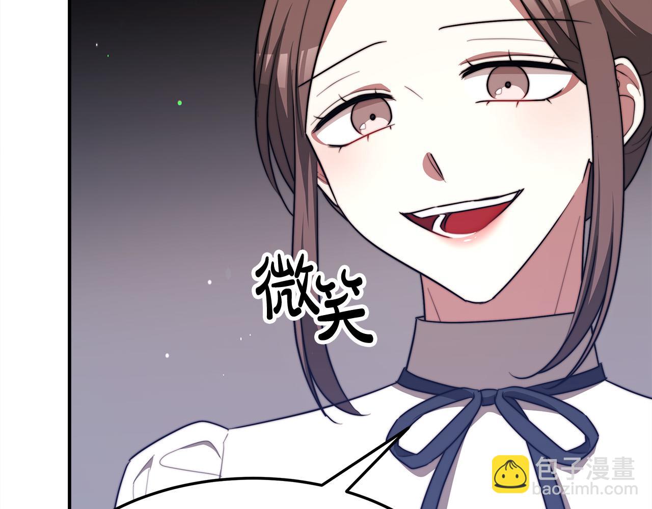 第55话 坏人登场！42
