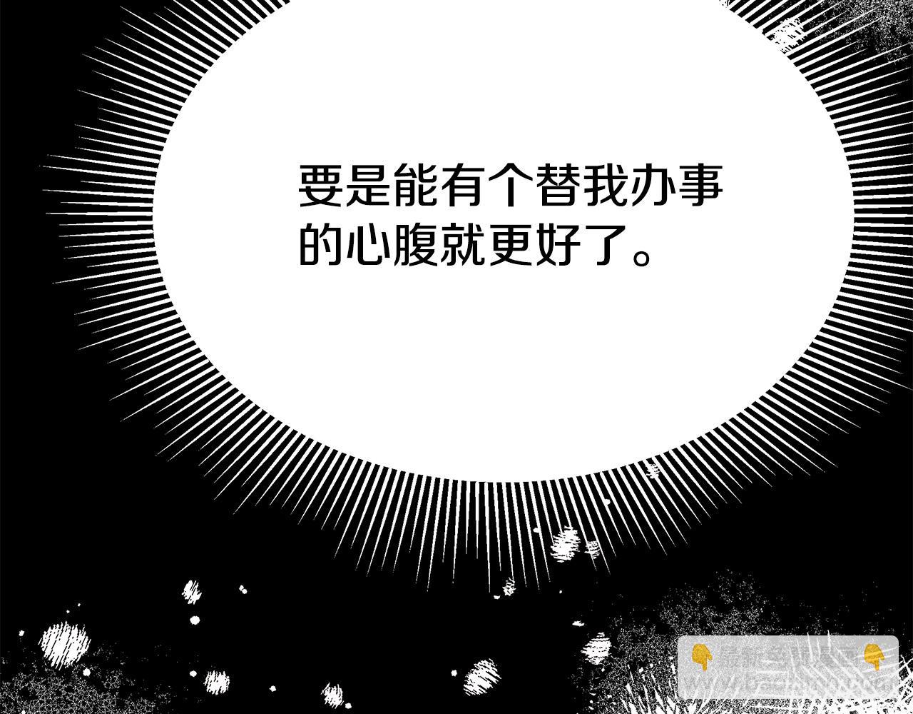 第55话 坏人登场！65