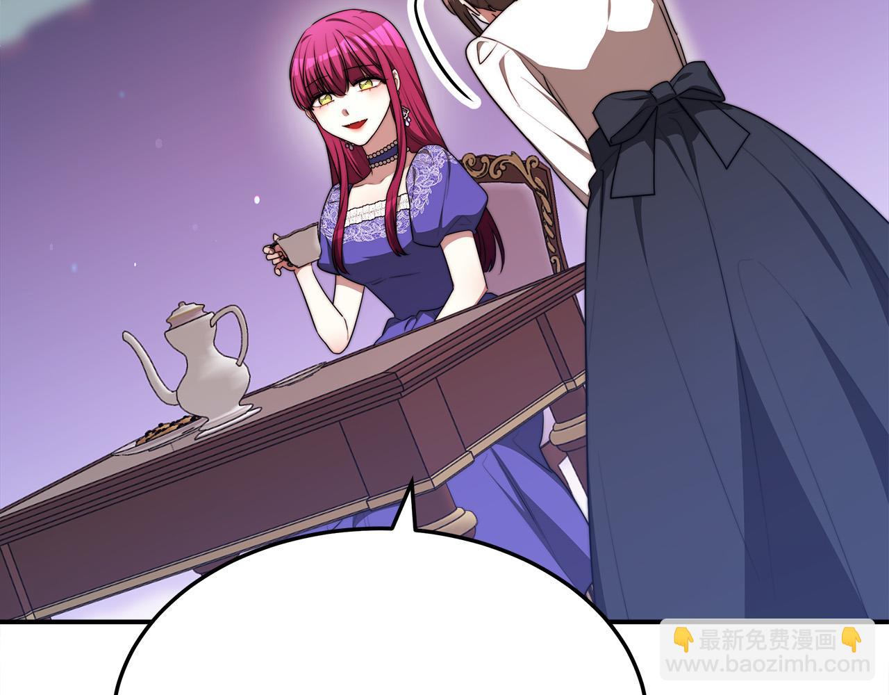 第55话 坏人登场！86