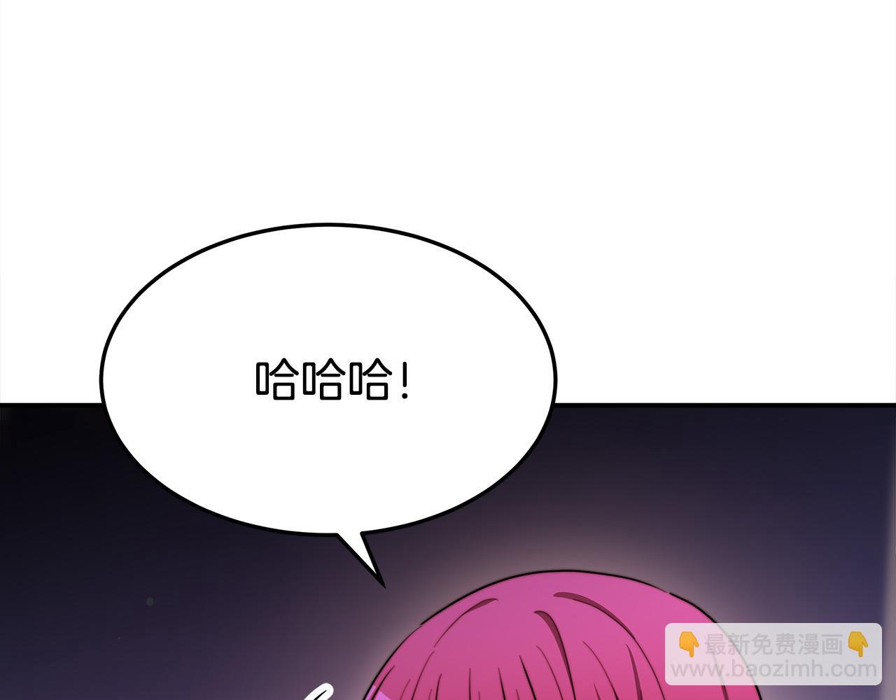 第55话 坏人登场！9
