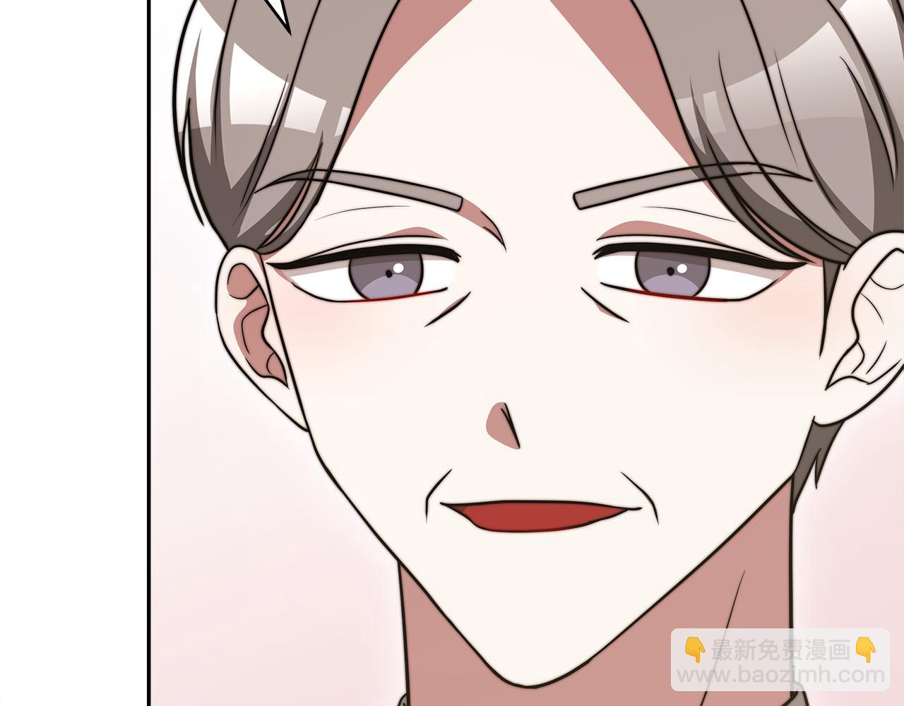 第61话 皇妃被废117