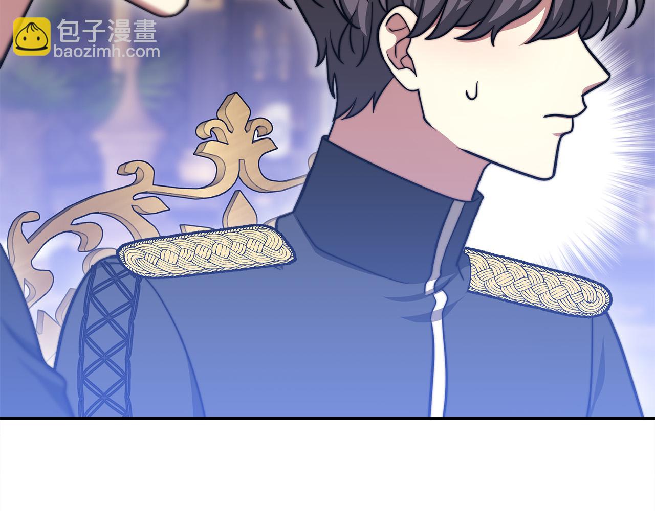 第61话 皇妃被废12