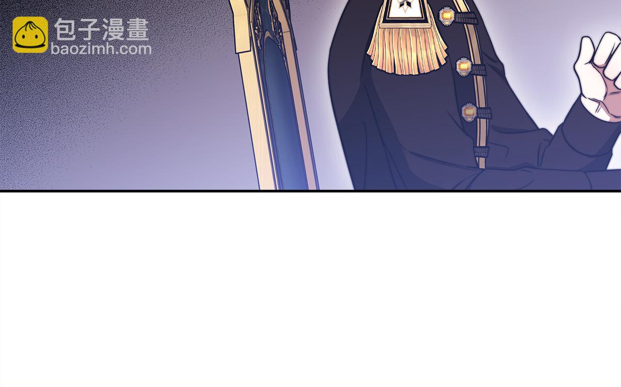 第61话 皇妃被废125
