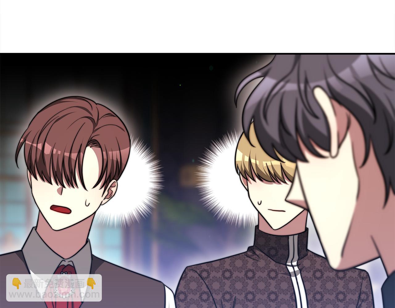 第61话 皇妃被废13