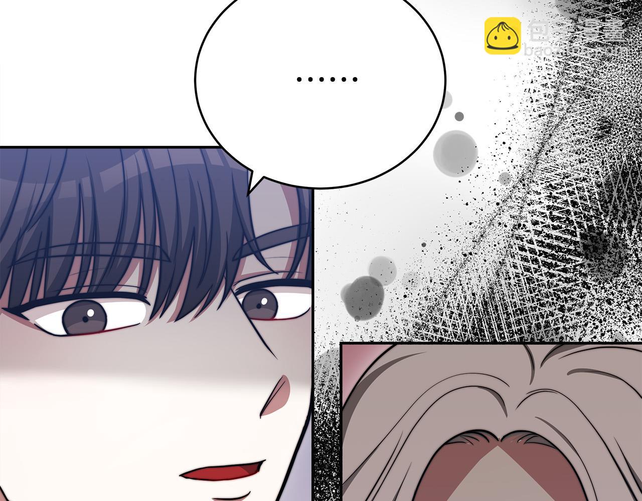 第61话 皇妃被废132