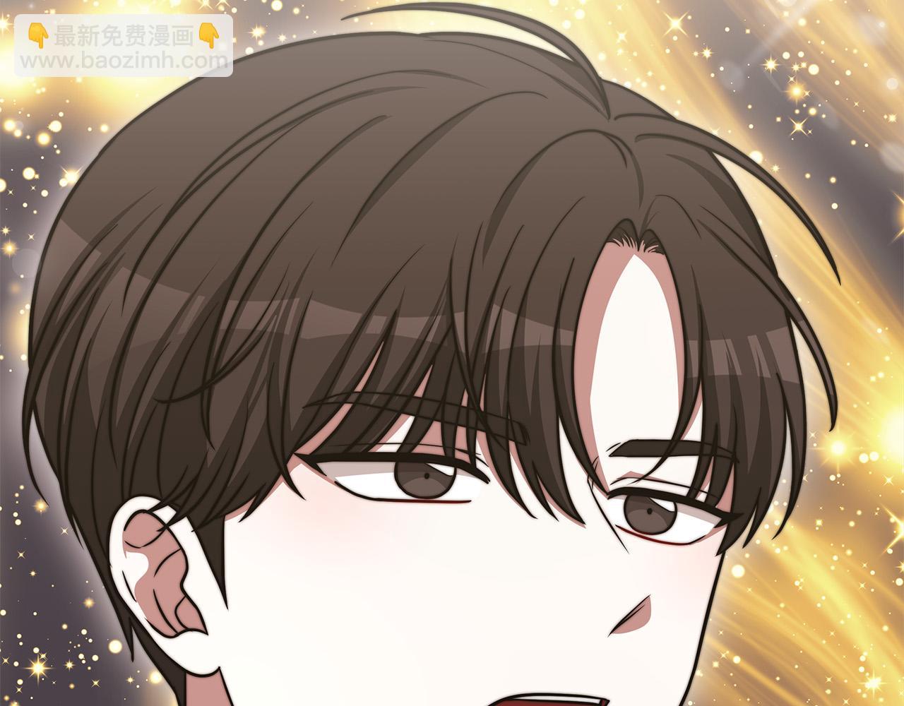 第61话 皇妃被废155