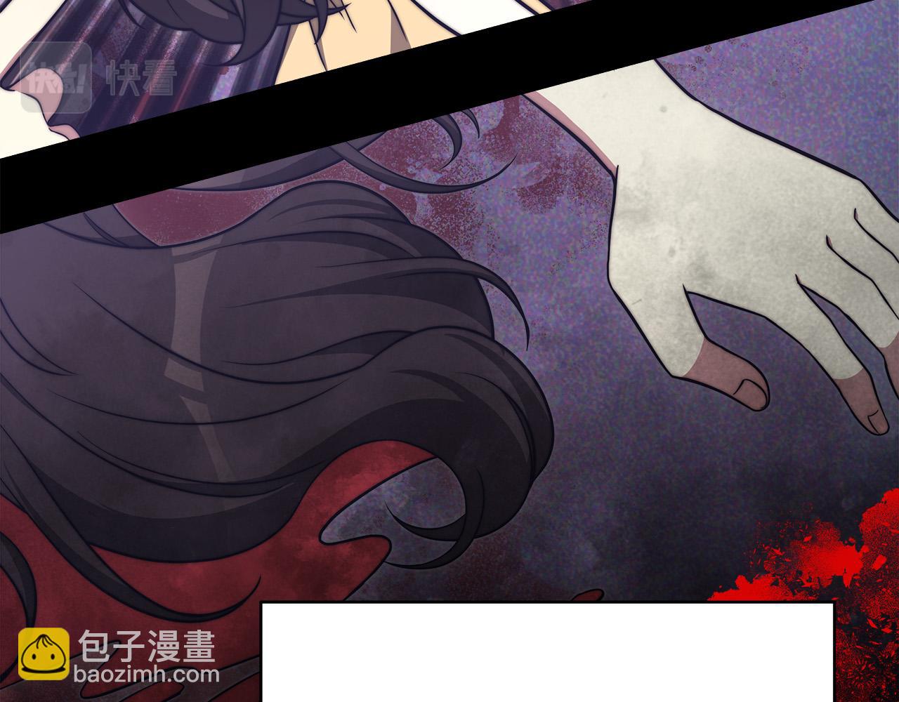 第61话 皇妃被废169
