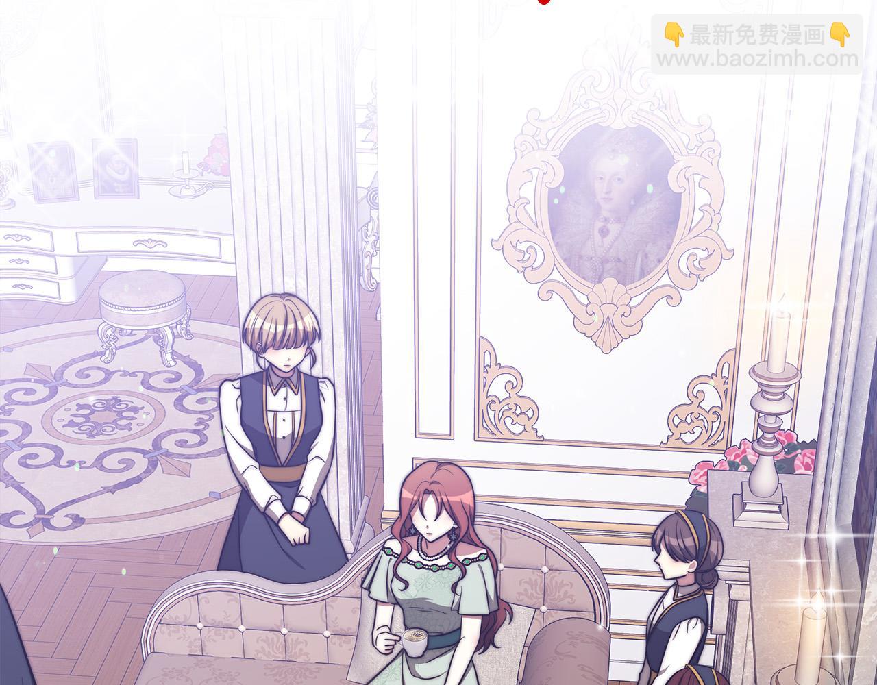 第61话 皇妃被废183