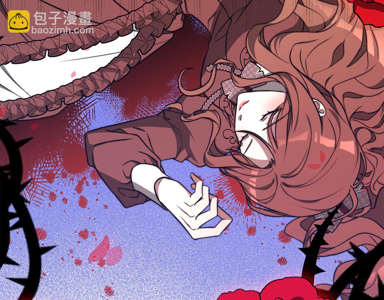 第61话 皇妃被废20