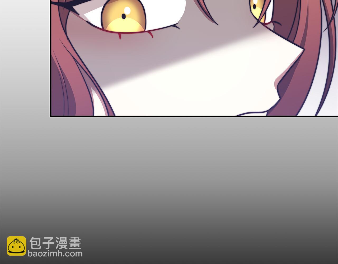 第61话 皇妃被废210