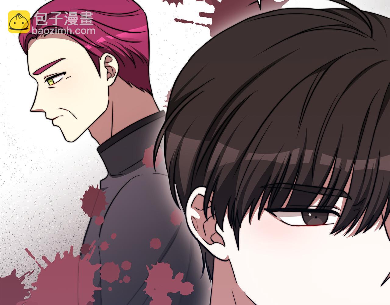 第61话 皇妃被废28