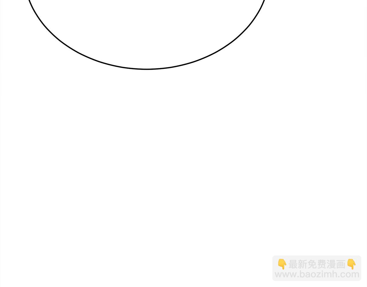 第61话 皇妃被废30