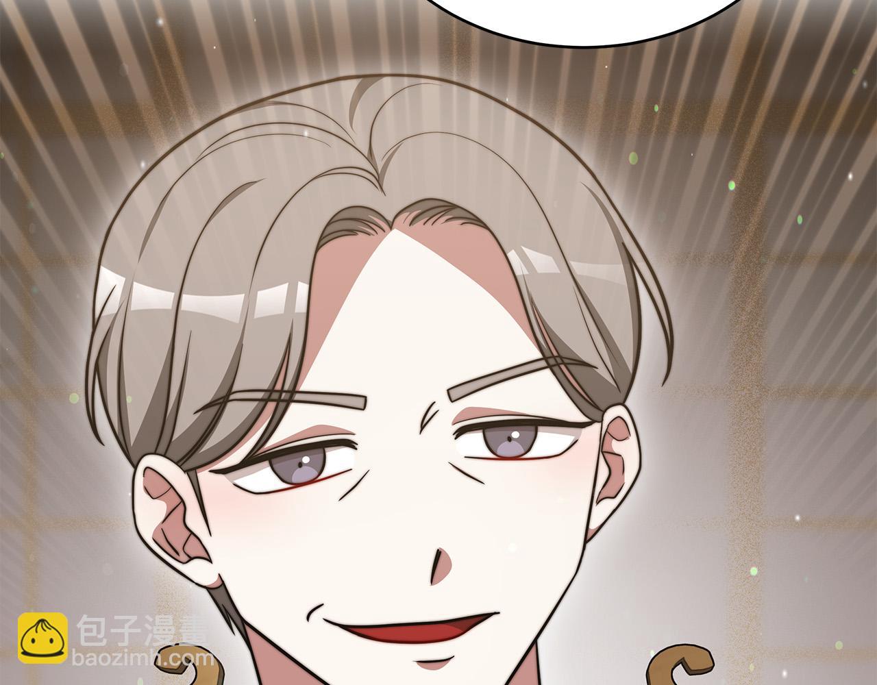 第61话 皇妃被废38