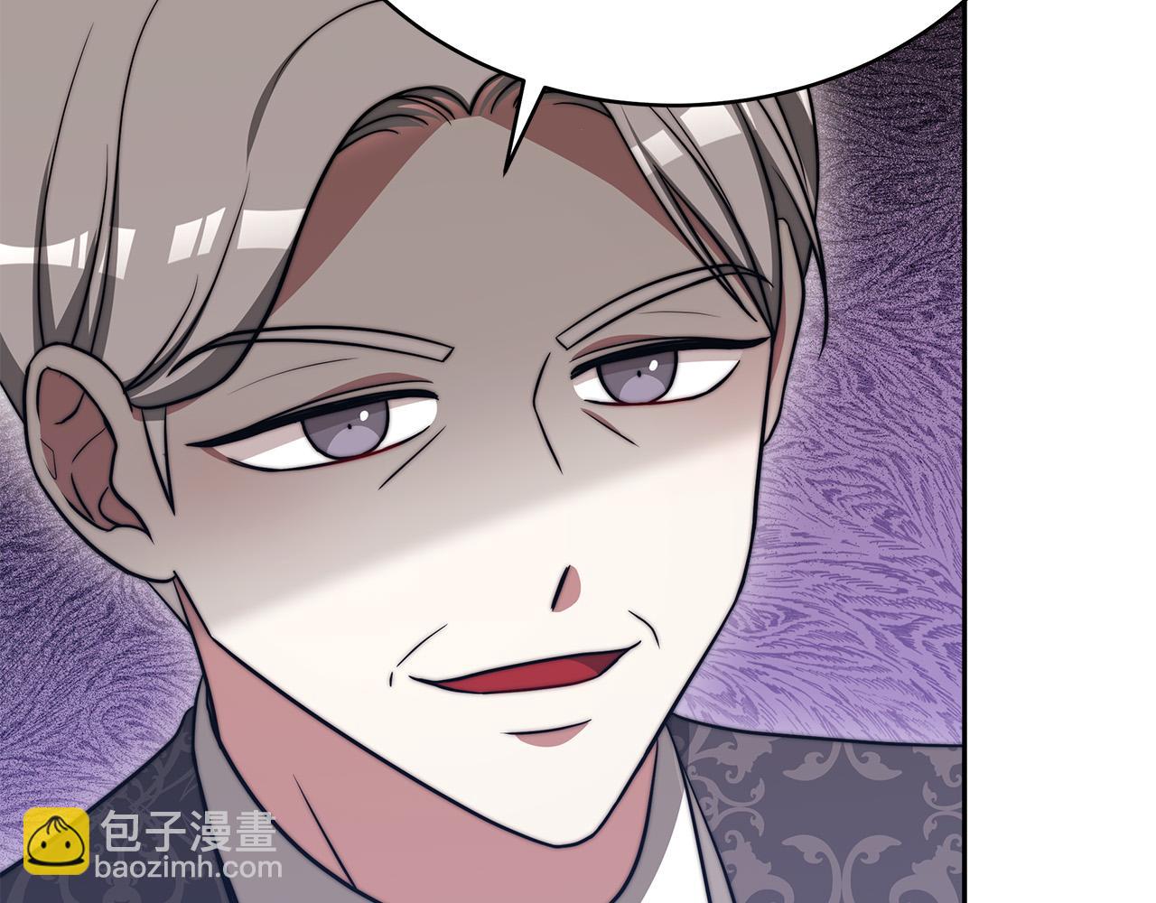 第61话 皇妃被废50