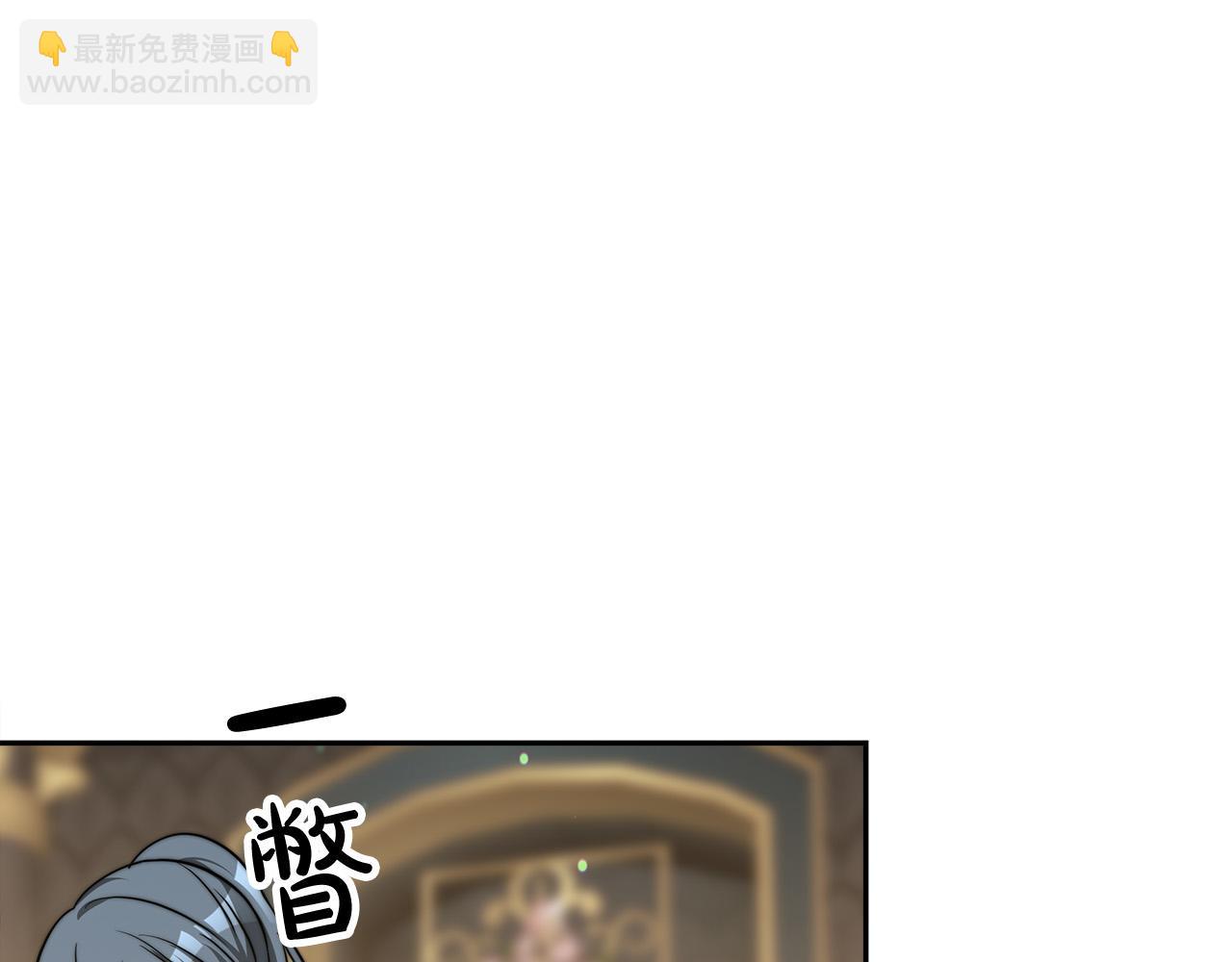 第61话 皇妃被废68