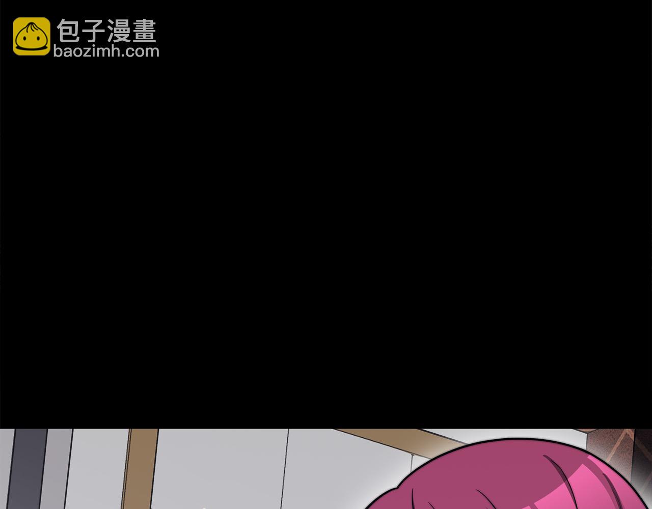 第61话 皇妃被废73