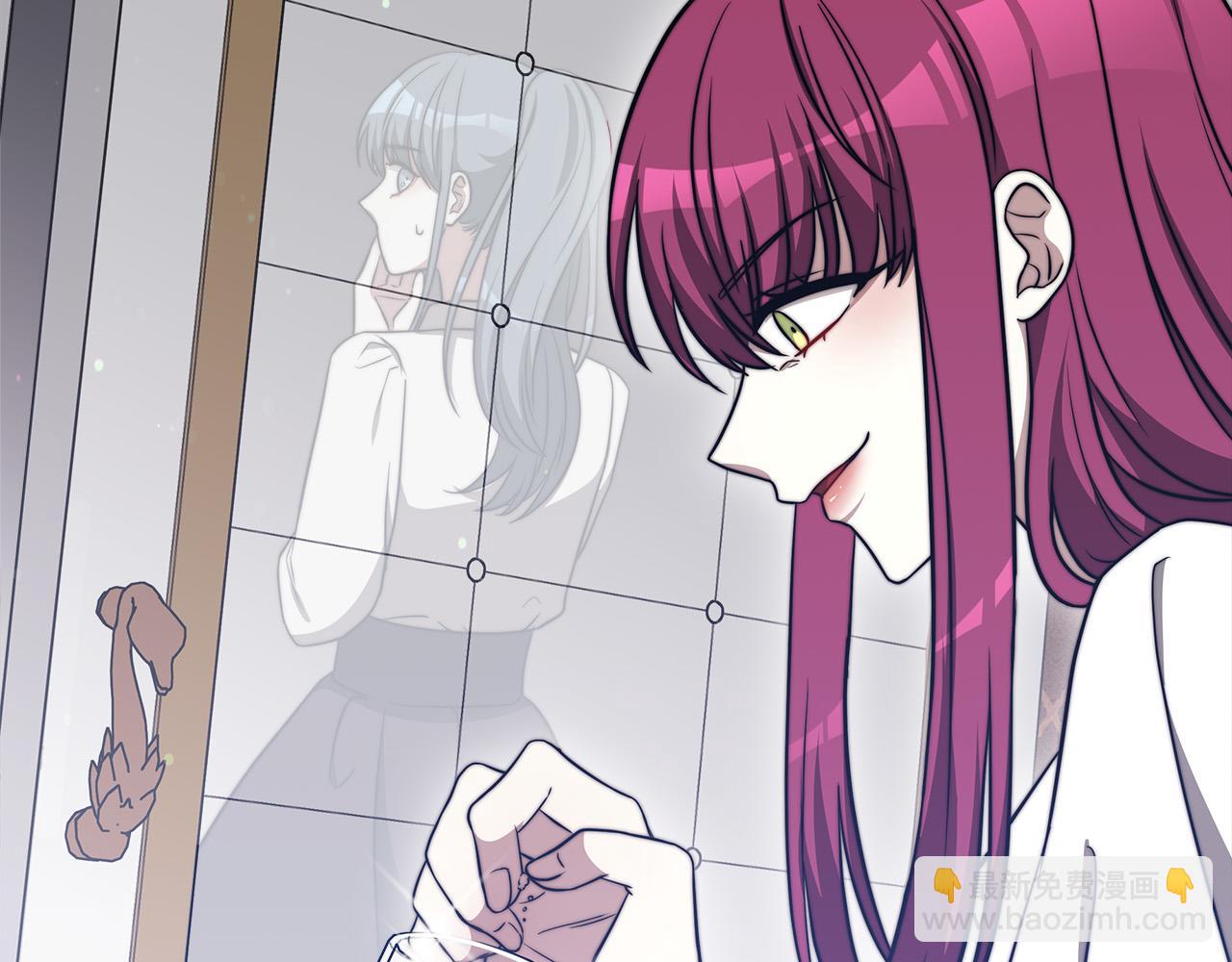 第61话 皇妃被废74