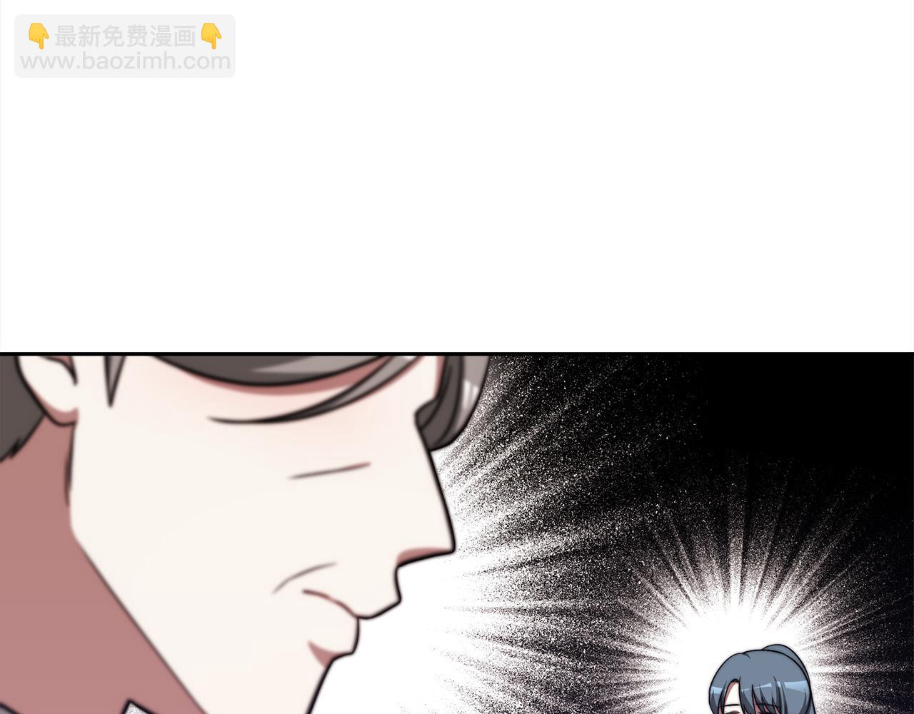 第61话 皇妃被废87