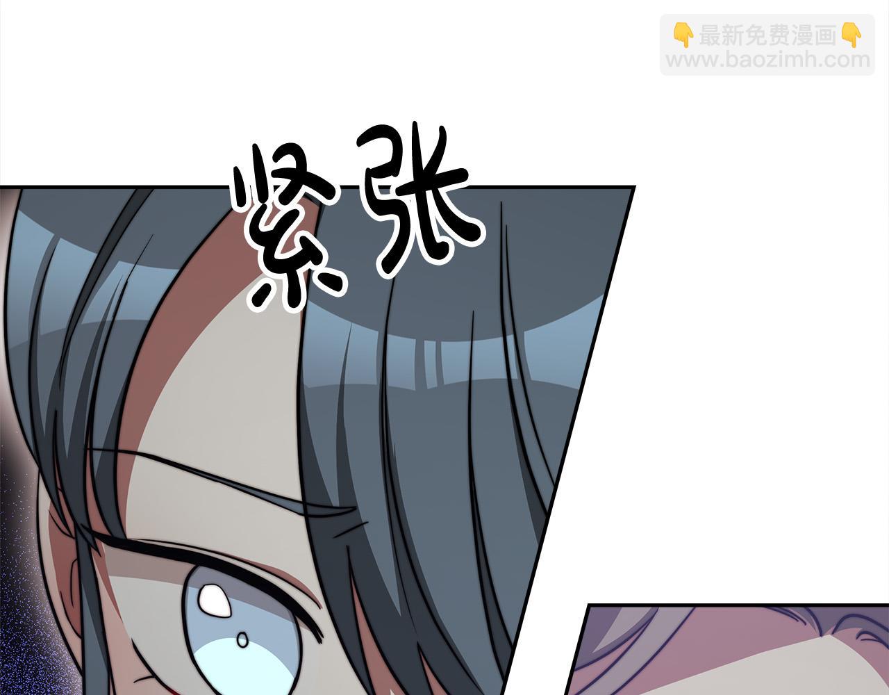 第61话 皇妃被废89