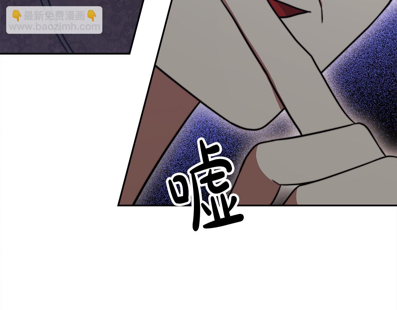 第61话 皇妃被废91