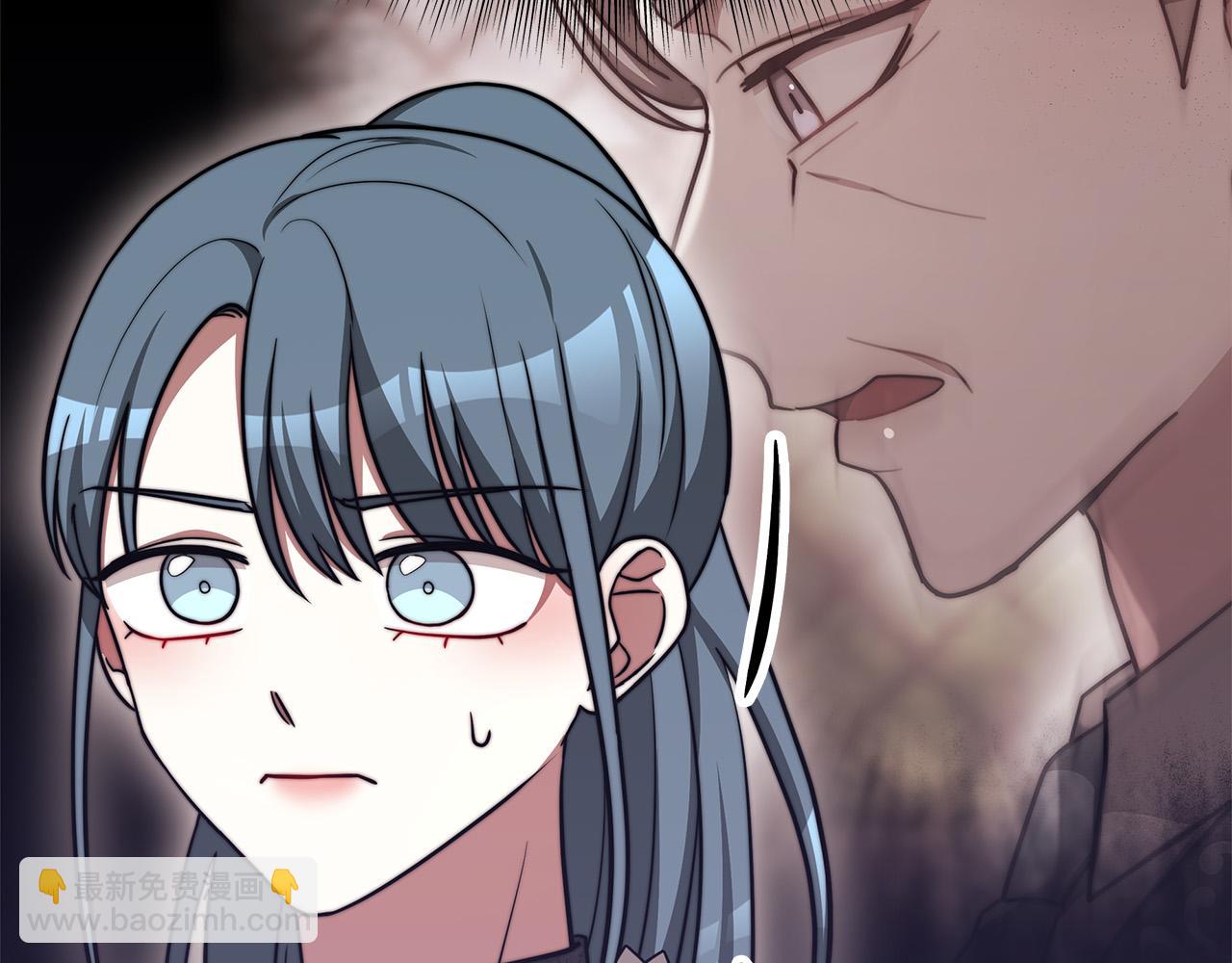 第61话 皇妃被废93