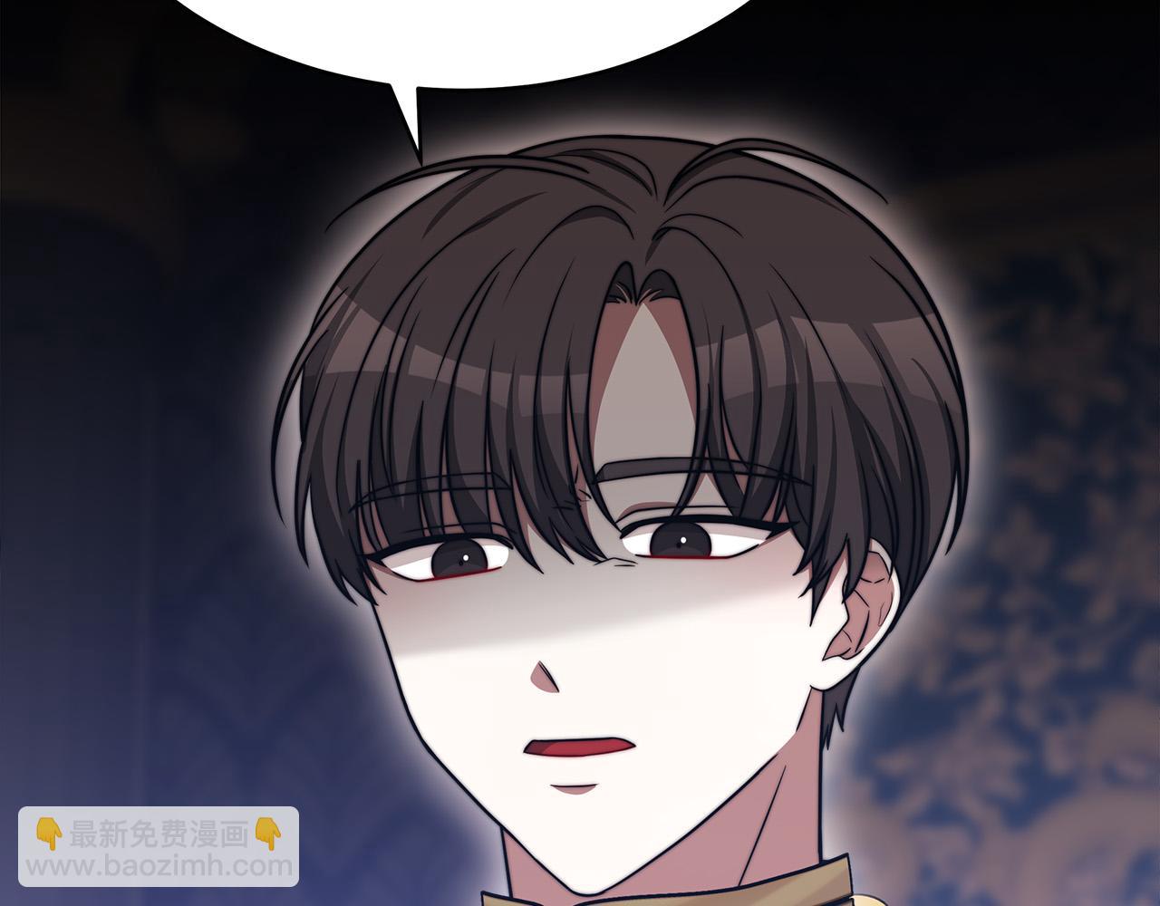 第61话 皇妃被废99
