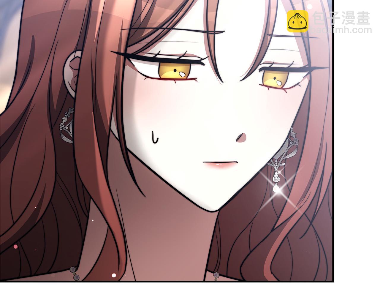 第66话 别跟她同房好吗？110
