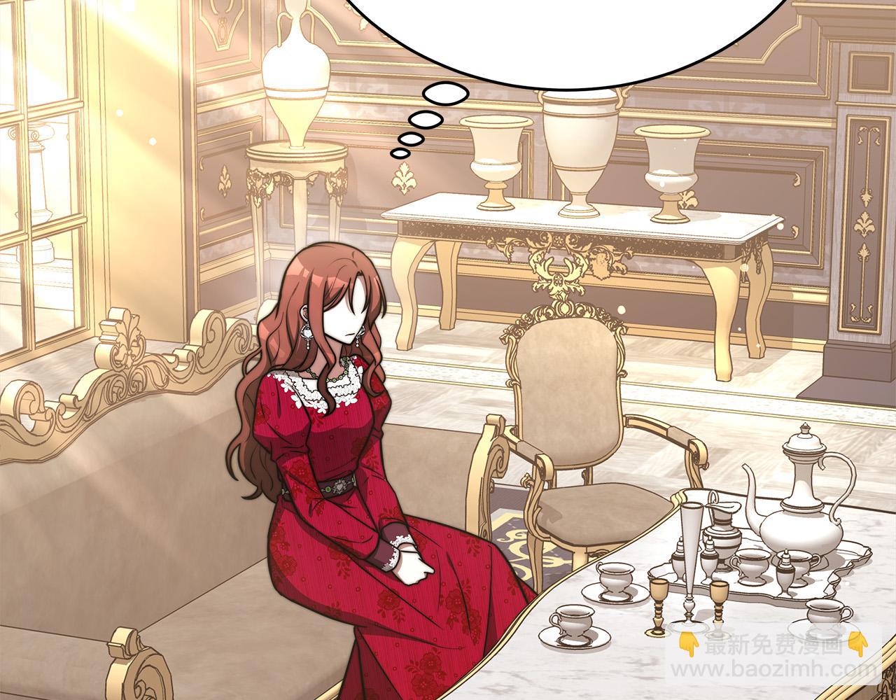 第66话 别跟她同房好吗？145