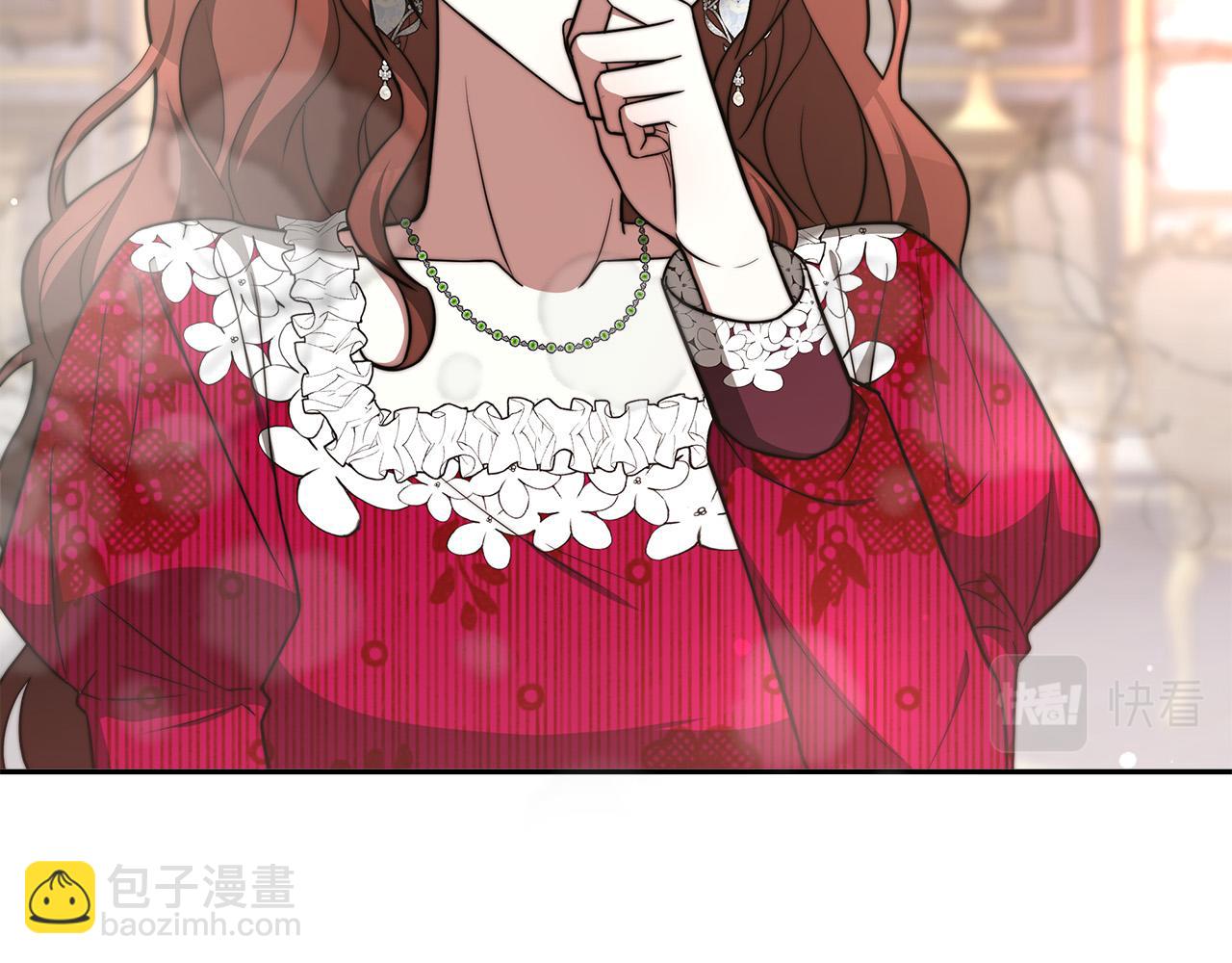 第66话 别跟她同房好吗？176