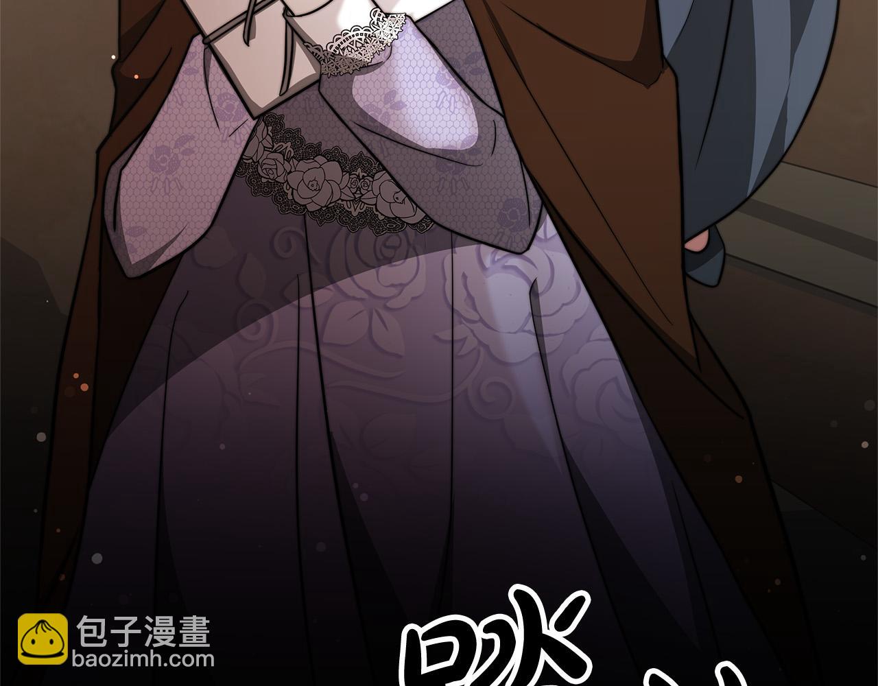 第68话 休想圆房！10