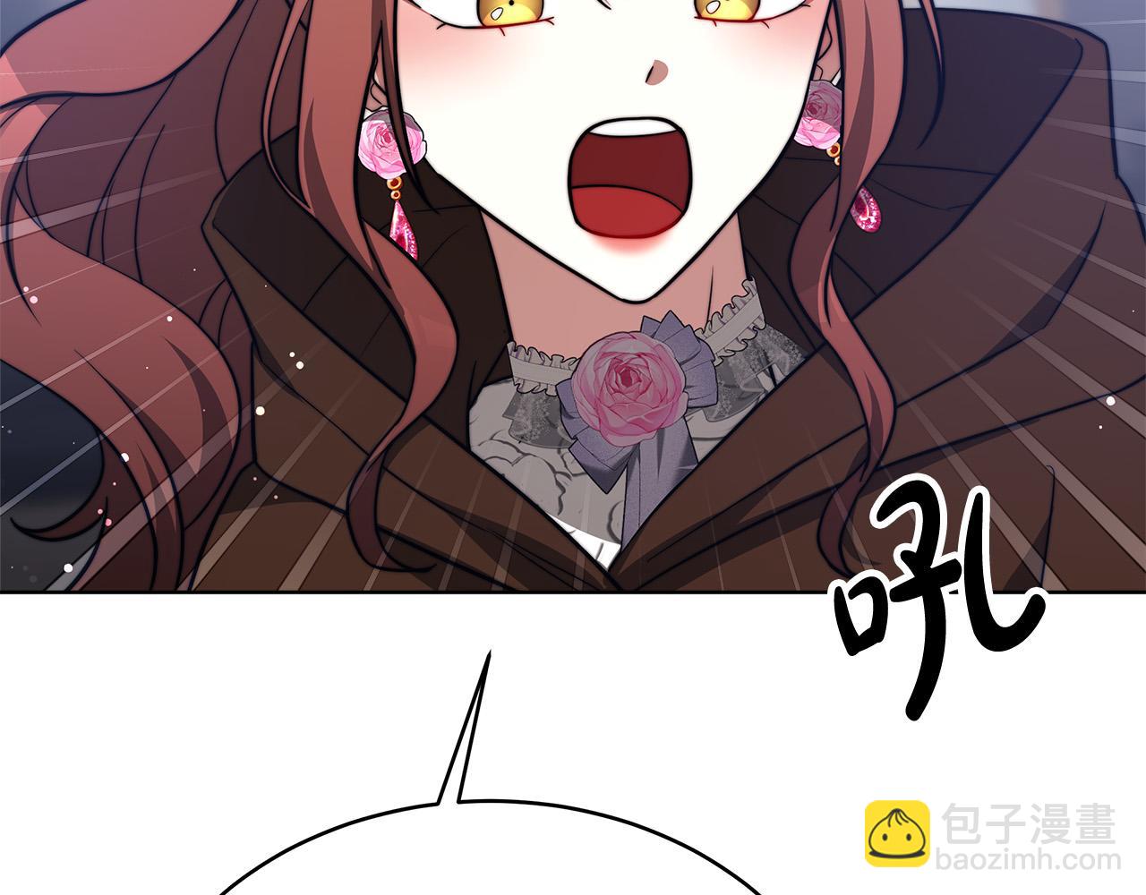 第68话 休想圆房！105