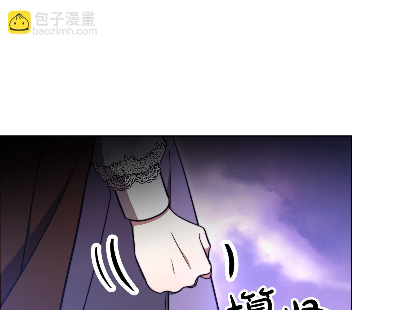 第68话 休想圆房！116